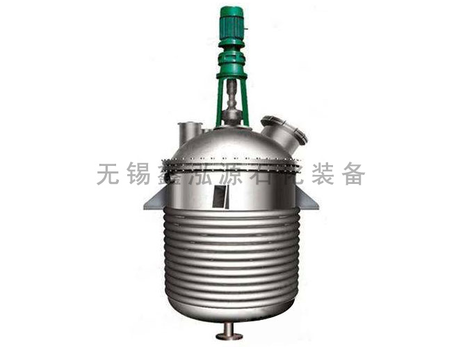 外盤管不銹鋼反應釜